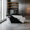 Cama de Massagem Elétrica para Lavar Cabelo para Salões de Beleza e Barbearias, Cama de Shampoo com Circulação de Água Terapia Capilar para Cuidados com o Cabelo