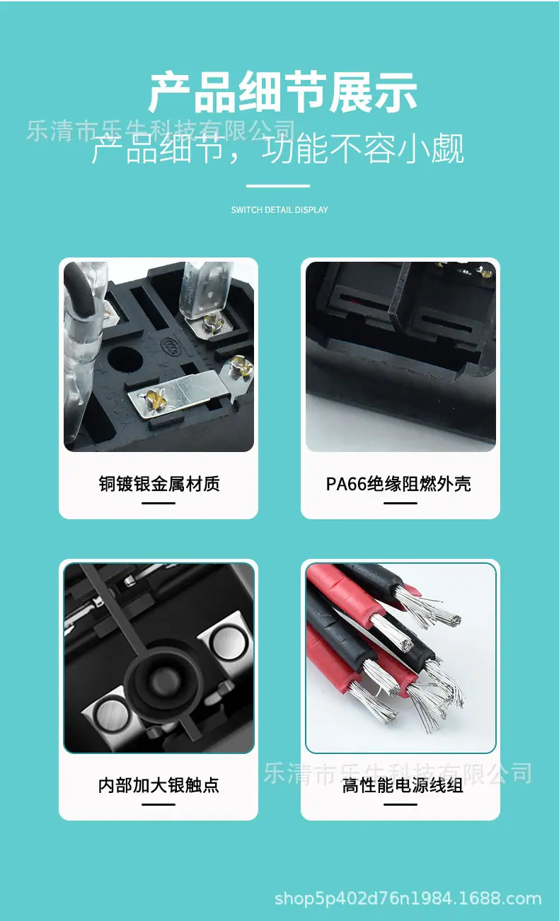 详情_06