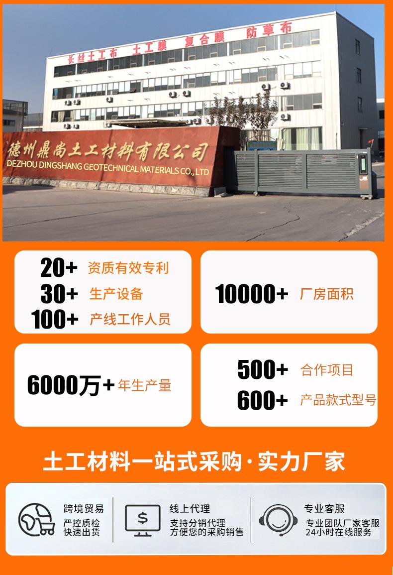 改未标题-1_02.jpg