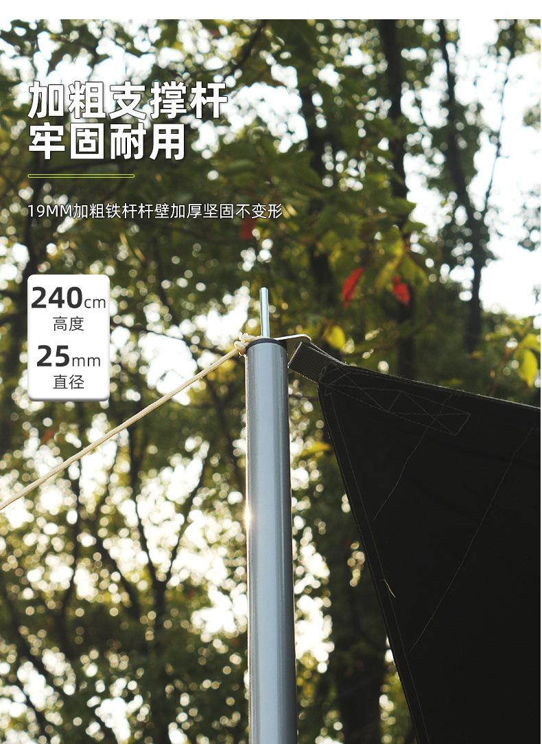 详情_06