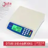Balança Eletrônica Pequena Dt580 Mais Vendida no Exterior 30kg Balança para Frutas Balança de Preços Doméstica Balança de Cozinha de Alta Precisão