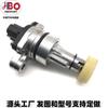 Weizhi Weile velocímetro/velocidad viejo 12A50 29 dientes sensor de coche medidor de código sensor