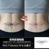 Pegatinas de tatuaje termocrómicas que cambian de color al calentarse, con diseños de moño, alas de mariposa y corazón para la parte baja de la espalda, el abdomen y la ingle, son impermeables