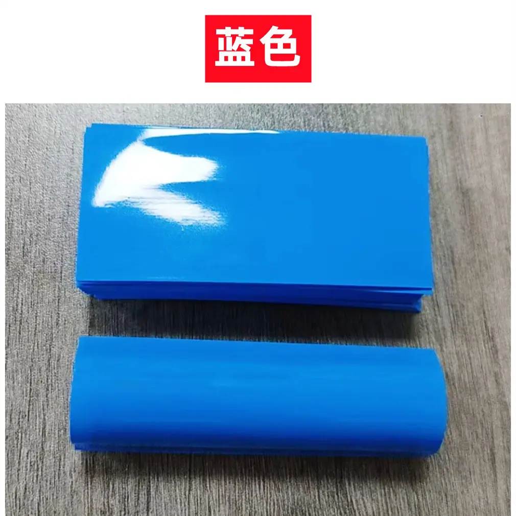 蓝色3_副本