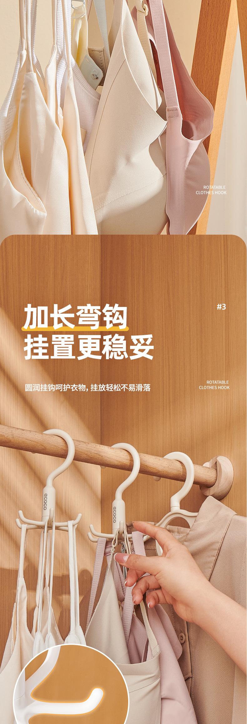 产品详情_04.jpg