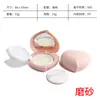 Caja de Empaque Transparente con Tapa abatible para Base de Maquillaje (Caja Vacía) con Esponja Aplicadora, Caja Dispensadora de Base de Maquillaje Líquida