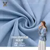 Tejido de Algodón Fino de Alta Elasticidad, Canalé Doble Cara, Algodón Puro Elástico de 280 g para Cuellos, Puños y Dobladillos de Sudaderas de Otoño e Invierno