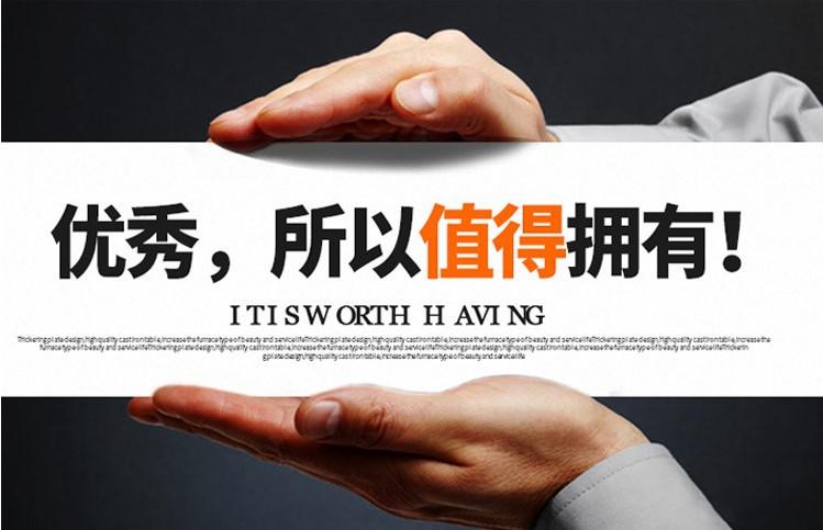 详情页模板 (1) - 副本 - 副本