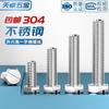 Tornillo Hexagonal de Cabeza Plana Ranurada de Acero Inoxidable 304 Perno Hexagonal Gb29.1 con Ranura M4M6M8