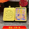 Popular Colgante Thangka Pintado a Mano con las Ocho Deidades Guardianas, Colgante de Collar Buda del Zodiaco, Colgante Thangka