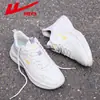 Zapatos para Correr Huili Zapatos para Hombre Zapatos para Amantes del Cuero Zapatos Casuales para Niñas Otoño e Invierno [Zapatos Casuales Deportivos] 0612