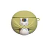 Adequado para flor rambler novamente Estojo de fone de ouvido Zero Air estojo de silicone de desenho animado estojo protetor criativo bluetooth sem fio anti-queda