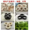 Piezas de nailon hechas a medida, almohadillas de nailon resistentes al desgaste mecanizadas por CNC, láminas de nailon MC que contienen aceite y piezas con formas personalizadas, incluyendo casquillos de rodamiento de nailon MC