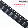 Fusível PPTC auto-recuperável de montagem em superfície 1812/0.2A/30v 200MA JK-mSMD020-30 Agente Jinke