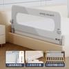 Valla de cama para niños, valla protectora anticaídas, deflector para bebés, borde de cama abatible, barandilla de cama plegable para elevación de bebés