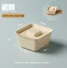 Comercio Electrónico Transfronterizo Juego de Vajilla Desechable de Pulpa de Papel Tazón de Papel Comercial para el Hogar Tazón Redondo Desechable Biodegradable Caja Completa