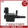 Válvula Solenoide del Bote de Carbón 1131160 1333307 1S719C915Cd 1S719C91A P0443