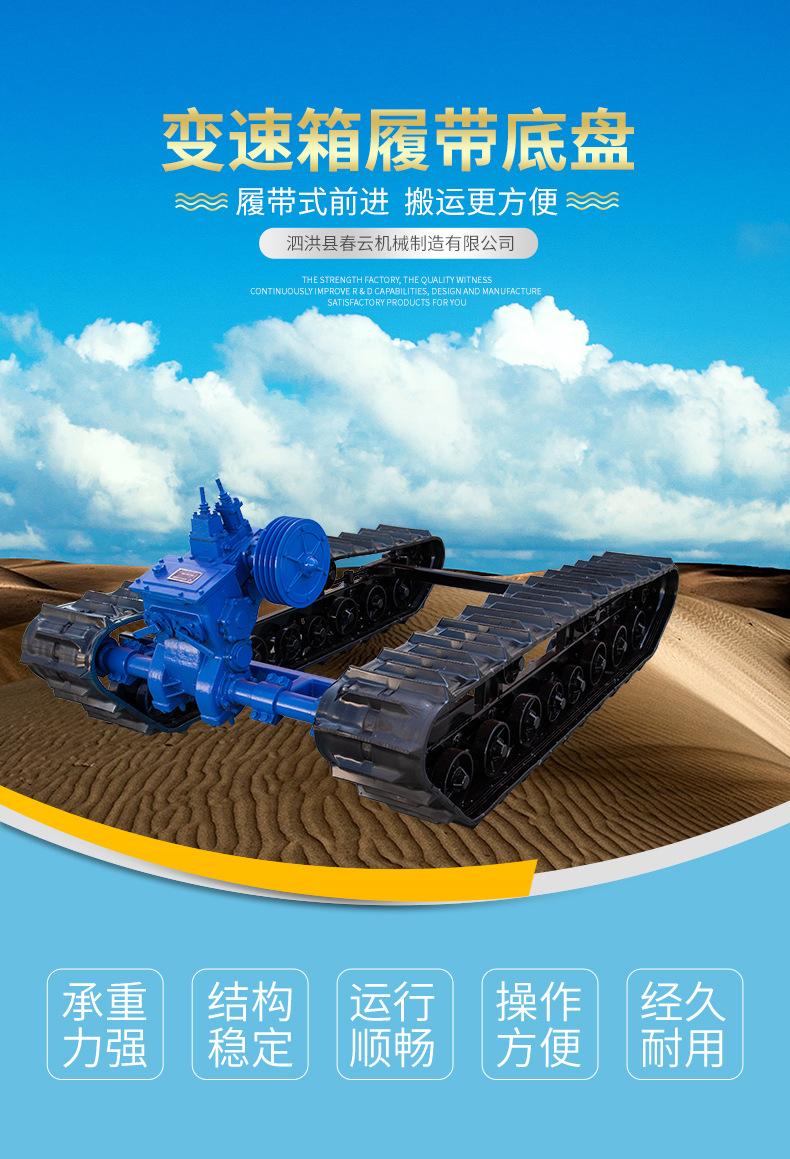 详情页1-主图.jpg