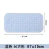 Alfombrilla antideslizante para baño ducha bañera inodoro alfombrilla impermeable alfombrilla impermeable para pies de baño alfombrilla de suelo para el hogar
