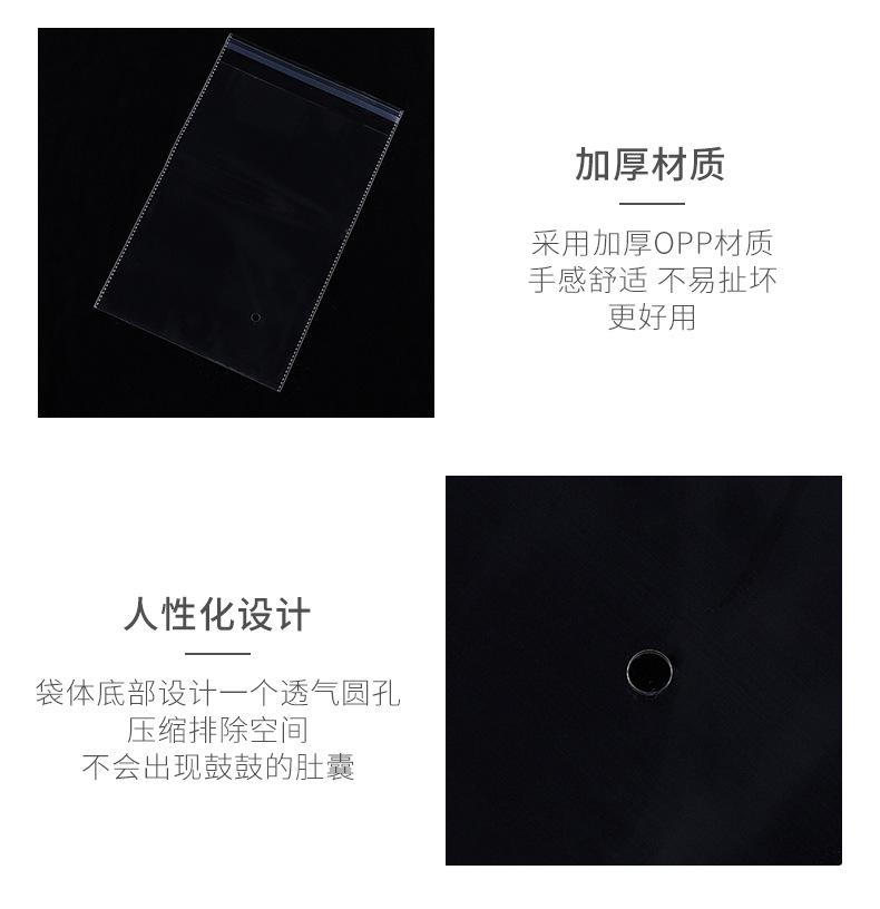 周裴详情_05.jpg