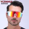 Gafas de Sol a Prueba de Viento Transfronterizas, Gafas de Bicicleta, Gafas de Ciclismo a la Moda, Gafas de Montañismo para Exteriores Anti-UV