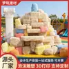 Esculturas de Espuma Personalizadas Bloques de Construcción de Dibujos Animados Esculturas de Espuma Temáticas de Parque Infantil Diseño de Escena de Parque de Atracciones