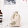 Nova Bolsa Repelente de Mosquitos Saco Vazio Pano Bolsa de Pano Atacado Bolso com Aba de Cordão Calças Temperos Presentes Herbais