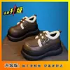 Mocassins Peludos para Mulheres 2025 Novos Outono e Inverno Sapatos Peludos Quentes Versáteis Aumentadores de Altura Pequenos Sapatos de Couro Plataforma Sapatos de Algodão com Solado Grosso