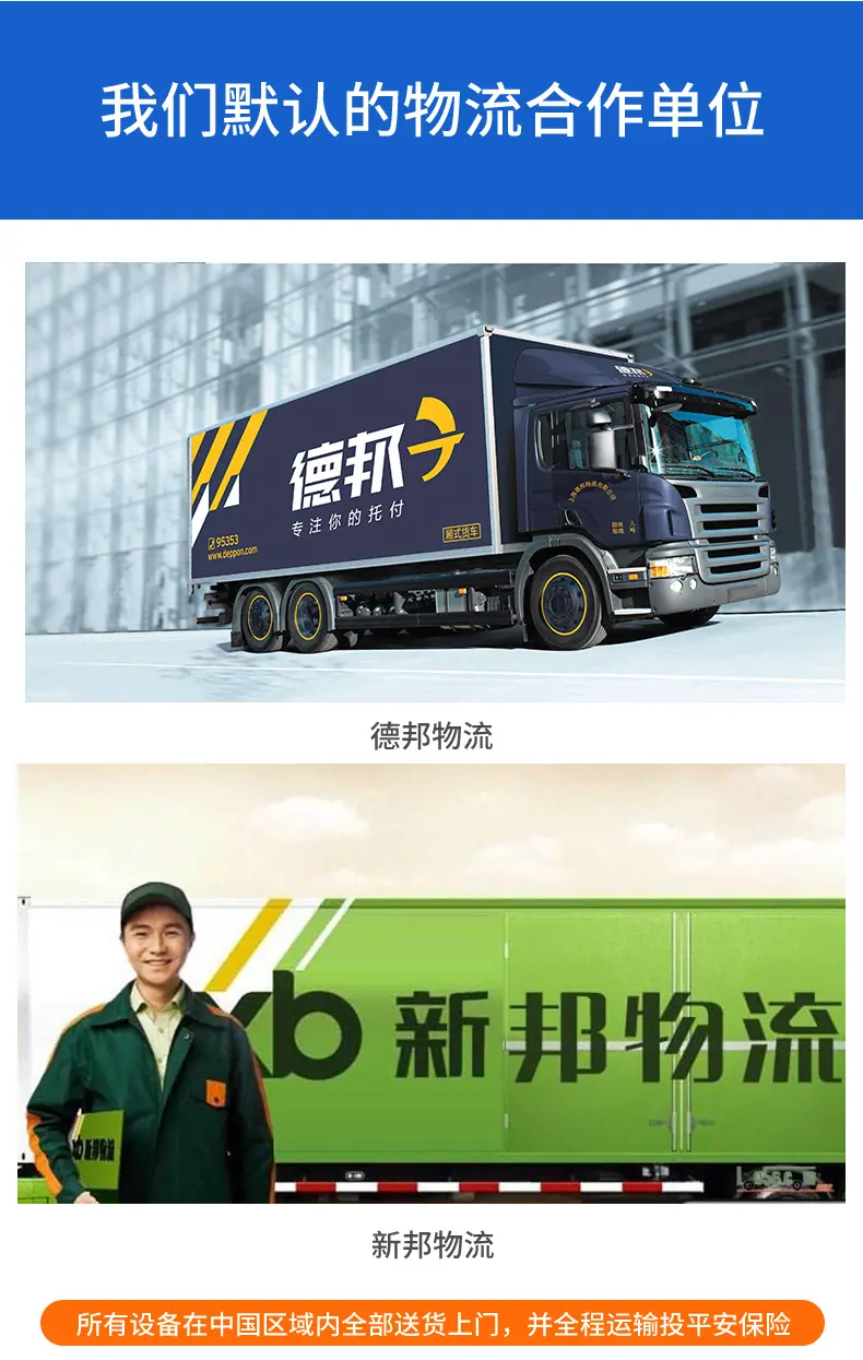 全自动果汁牛奶灌装机18.jpg