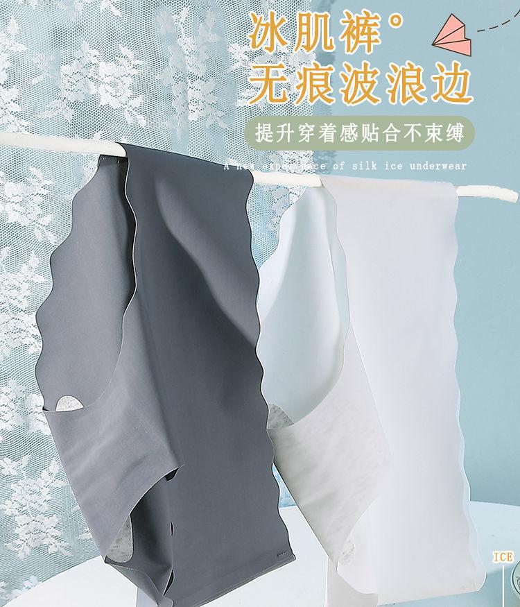 详情图01.jpg
