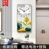 Pintura decorativa moderna minimalista para entrada de pasillo de hotel, reloj, pintura colgante de pared de fondo de pasillo, reloj de sala de estar, pintura de pared, hogar