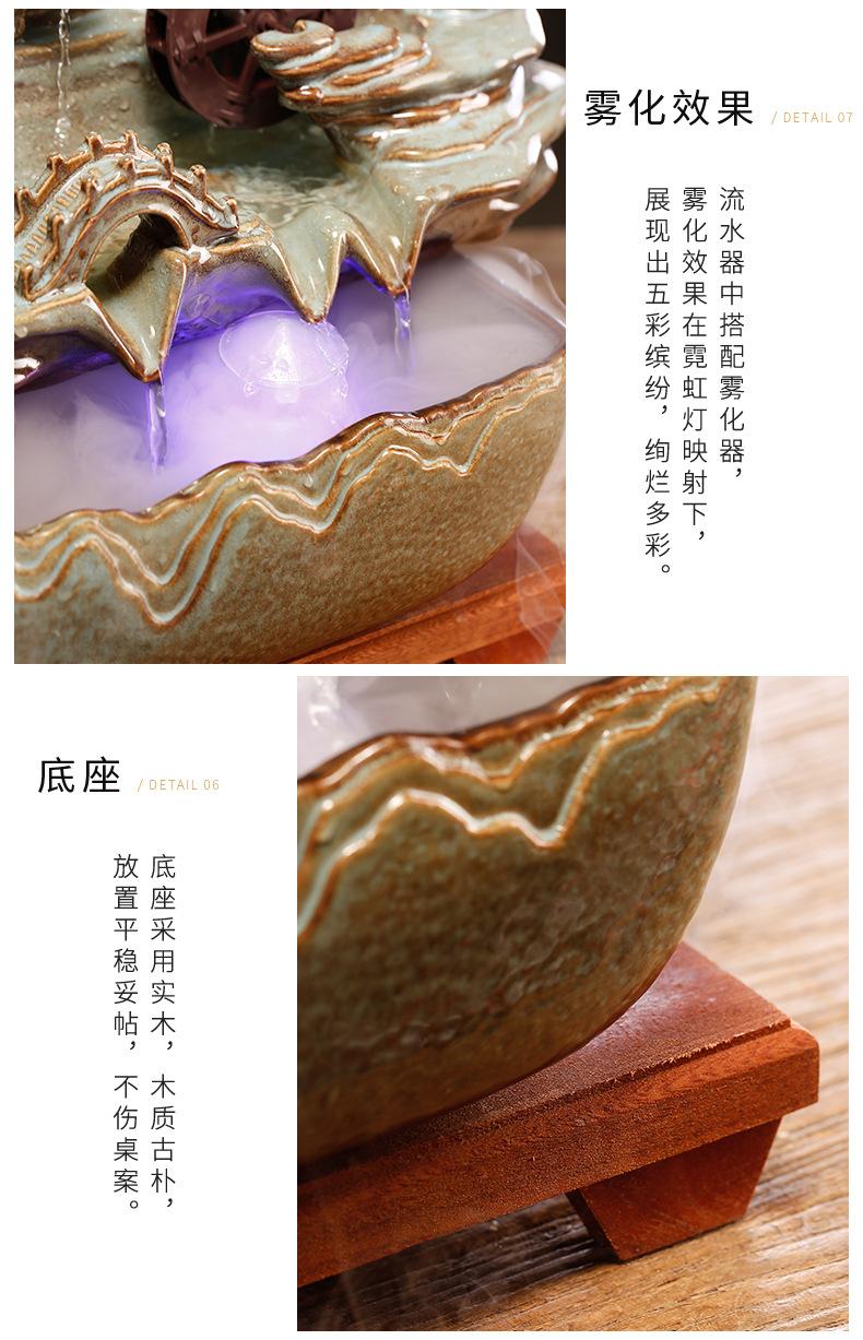 小桥流水灯圈流水摆件_11.jpg