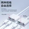 Adecuado para adaptador tipo-c tipo-c a 3.5mm audífono llamada carga dos en uno adaptador digital