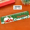 Regla Magnética Plegable de Dibujos Animados de Navidad Marcapáginas Magnético Suave Regla Regalo Papá Noel Regla Recta Pequeño Regalo de Navidad