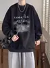 Nova Marca Tendência Outono/Inverno 2025 Suéter Masculino Estilo Hong Kong Solto Versátil Casual Gola Redonda Fino