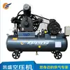 Fornecedor Recomendado de Compressores de Ar da Marca Kaisheng Compressor de Ar Portátil 7,5Kw Tipo Pistão com Correia Bomba de Ar
