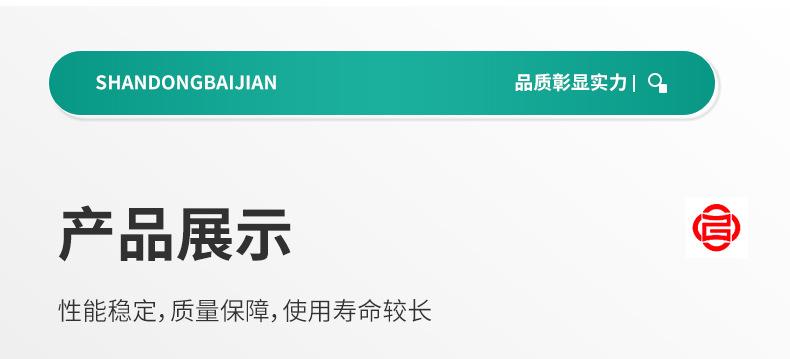 篦子_08.jpg