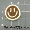 Parche de Goma Suave de PVC con Expresión de Cara Sonriente de Dibujos Animados para Funda de Teléfono Móvil DIY, Agujero de Zapato, Hebilla de Zapato, Pasador de Pelo, Accesorios para el Cabello, Accesorios para Taza de Agua