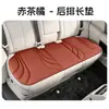 Cojín para asiento de coche, universal para todas las estaciones, cojín de asiento prensado en caliente hecho a medida, juego de tres piezas de color sólido de algas marinas, cojín para asiento de coche para filas delanteras y traseras