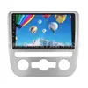 Aplicable a 2015 Volkswagen Shangku marco de superficie de navegación control central Android pantalla grande Marco de cubierta variada marco de panel de navegación