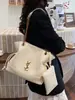 Bolso de Cadena Shujia para Mujer 2025 Nuevo de Moda Retro Europeo y Americano Tipo Tote con Acabado de Alta Gama, Gran Capacidad y Bolso Pequeño a Juego para el Trabajo