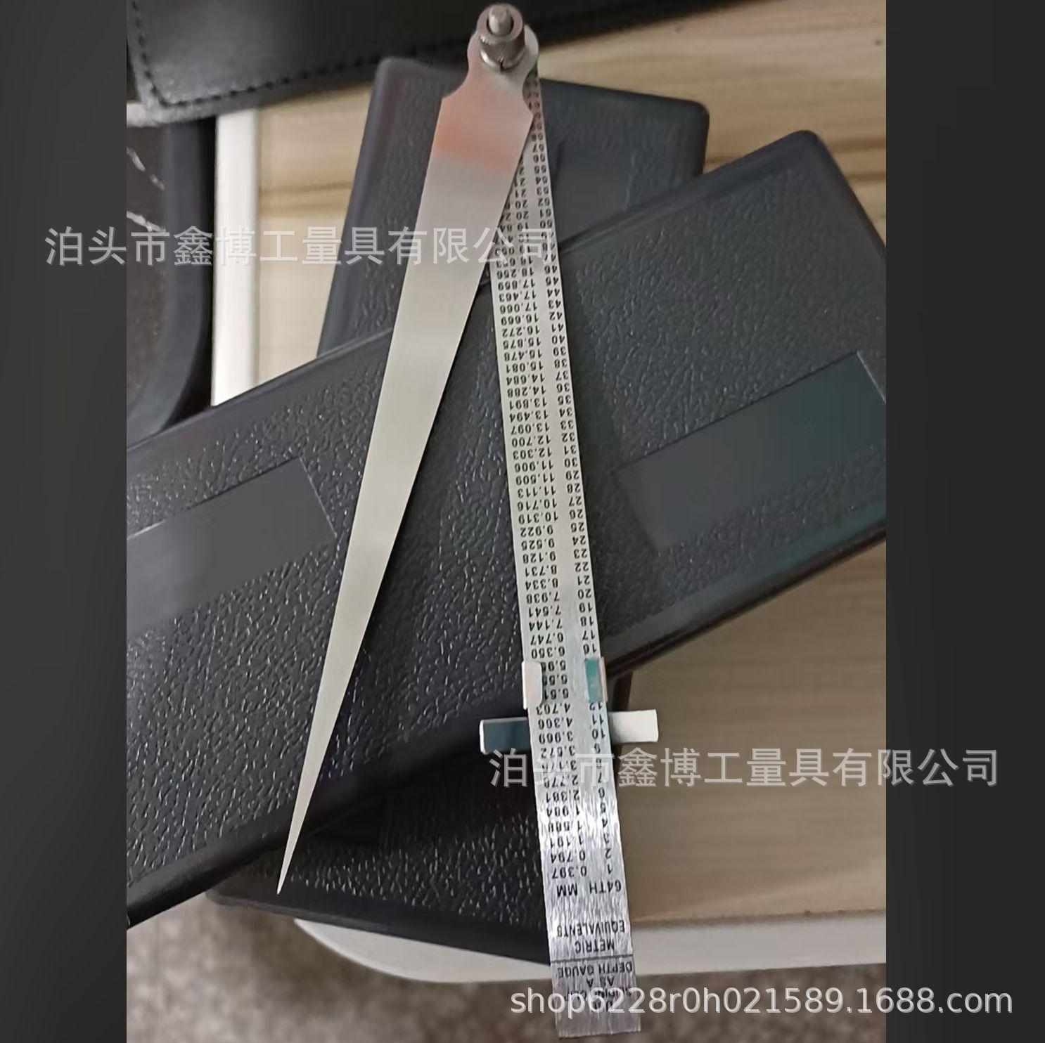 孔径规1-15