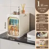 Gabinete de Almacenamiento para Huecos de Baño Estante de Almacenamiento para Inodoro Gabinete Estrecho Removible para el Lado del Inodoro Gabinete de Almacenamiento de Pie