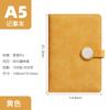 Cuaderno A5 Ultrafino Negocios Retro Simple Estilo Ins Diario Estudiante Universitario Bloc de Notas Engrosado B5 Oficina