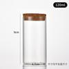 Garrafa Tubo de Vidro Transparente de Alto Borossilicato com Boca Reta, Diâmetro de 47mm, Adequada para Chá de Flores, Cordyceps, Rolha de Cortiça, Garrafa dos Desejos, Garrafa de Mensagem ao Mar