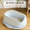 Saco de areia para gatos sem pá preguiçoso descartável limpeza de gatos anti-riscos caixa de areia para gatos saco de lixo filtro saco de cocô de gato plástico