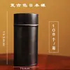 Pequeno Recipiente Metálico para Chá, Universal e Portátil, Lata de Folha de Flandres Taiwanesa com Tampa Dupla, Caixa de Lata Selada para Embalagem de Chá