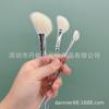 ¡Repara la apariencia del hijo absoluto! Fijación de Hoz para Uso Propio Punta Fina Ligera Cepillo Suave Sombra Lana Herramienta de Maquillaje para Contorno Facial