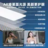 Luz de Relleno de Pantalla Completa para Fotografía de Transmisión en Vivo Fotografía de Estudio Iluminación de Belleza Maquillaje para Streamers Luz de Relleno Plana Dedicada de 24 pulgadas