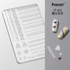 Posrari Arte de Uñas 3D Cristal Tallado Resina DIY Relieve Joyería Cristal Resina Molde de Silicona Herramienta Creativo